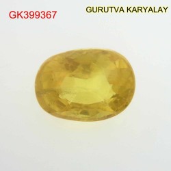 Yellow Sapphire – 1.93 Carats (Ratti-2.13) Pukhraj